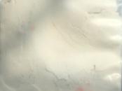 مبيد بوسكاليد