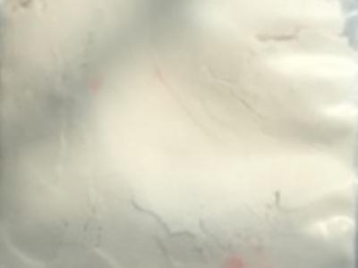 مبيد بوسكاليد