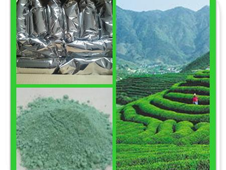 مبيد أوكسي كلوريد النحاس