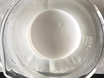 مبيد دايفينوكونازول